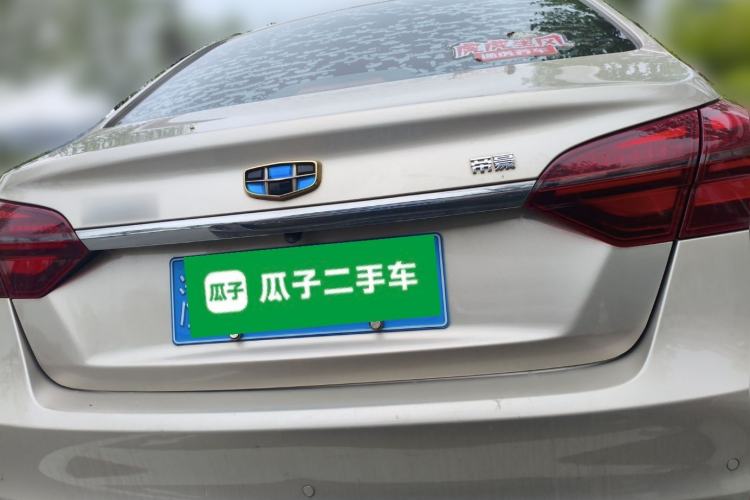 Used Geely Auto Emgrand 2018 1.5L Manual Upward Connect Edition Rear