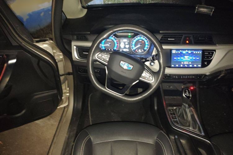 Used Geely Auto Vision X3 2020 1.5L CVT Elite Edition
