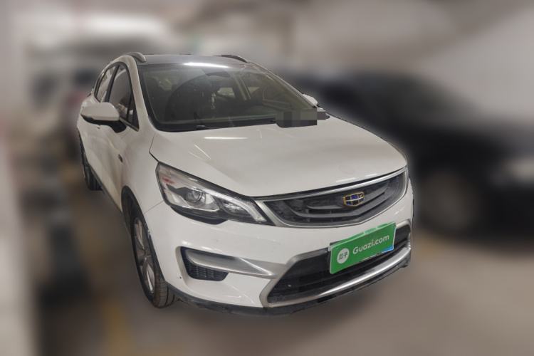 Used Geely Auto Emgrand GS 2018 Sport Edition 1.4T Automatic LingShang Model Front Right 45 Deg