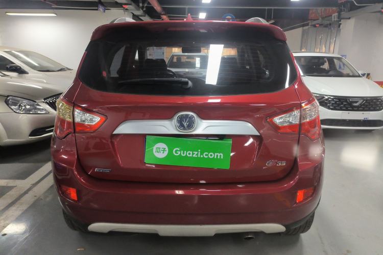 Used CHANGAN CS35 2016 1.6L Automatic Luxury Model China V Standard Rear