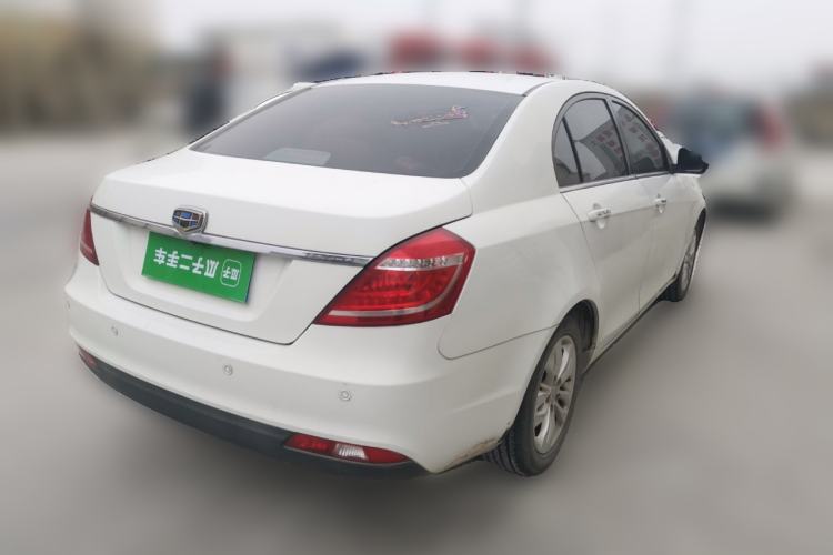 Used Geely Auto Emgrand 2015 Sedan 1.5L Manual - Top Trim Level
