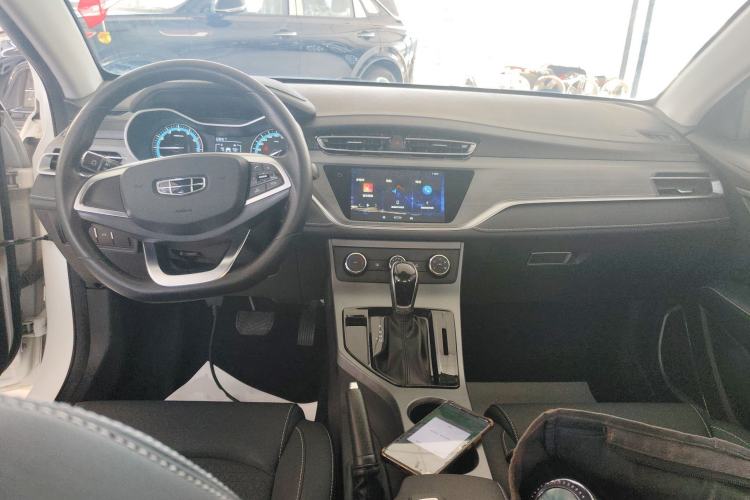 Used Geely Auto Emgrand 2021 UP 1.5L CVT Comfort Model Center Console