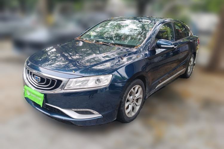 Used Geely Auto Emgrand GT 2015 2.4L Comfort Model Guazi used car, China used car export, Used car for sale, Used  cars, Cheapest cars for sale