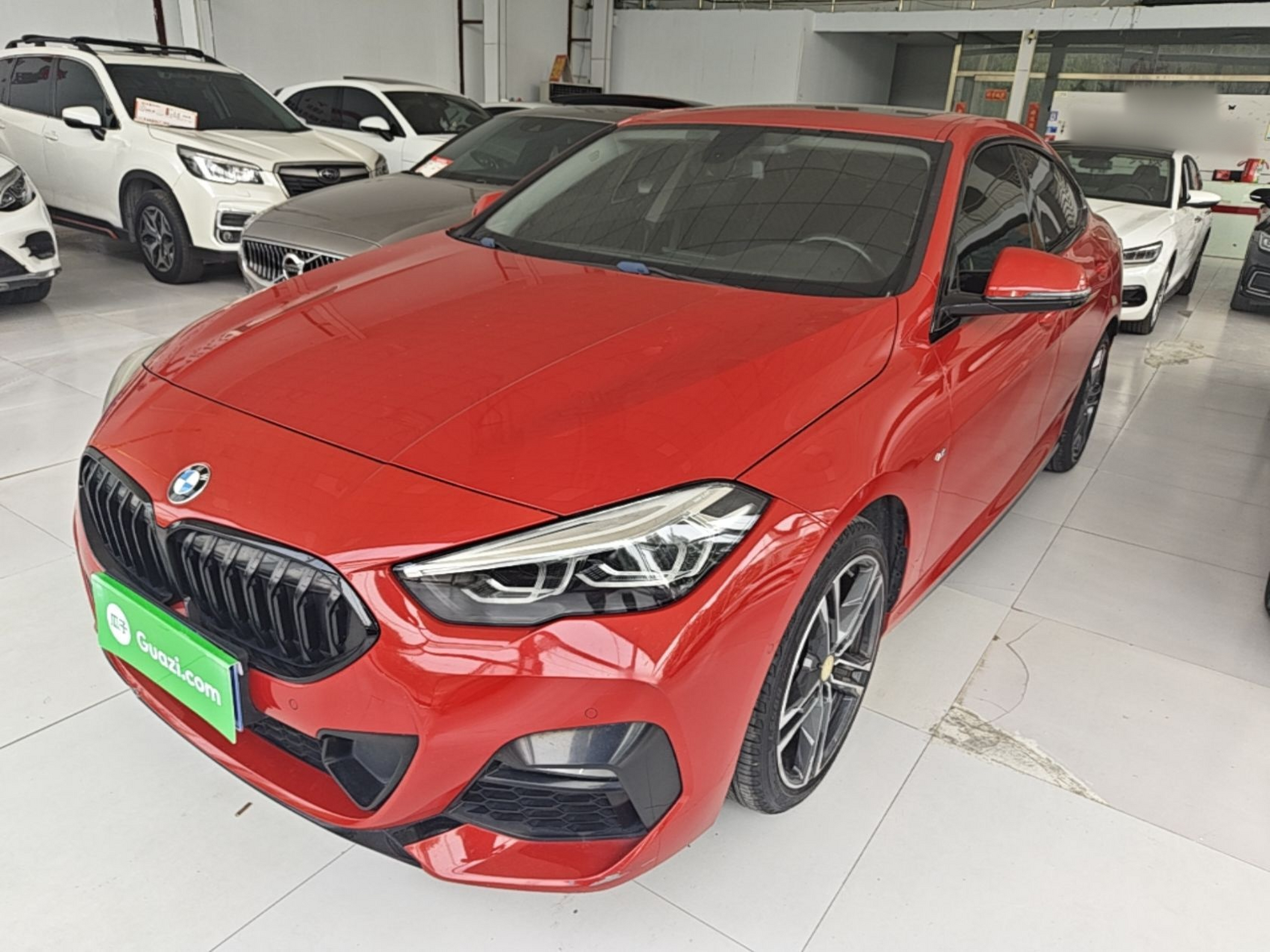 Under Front Bumper