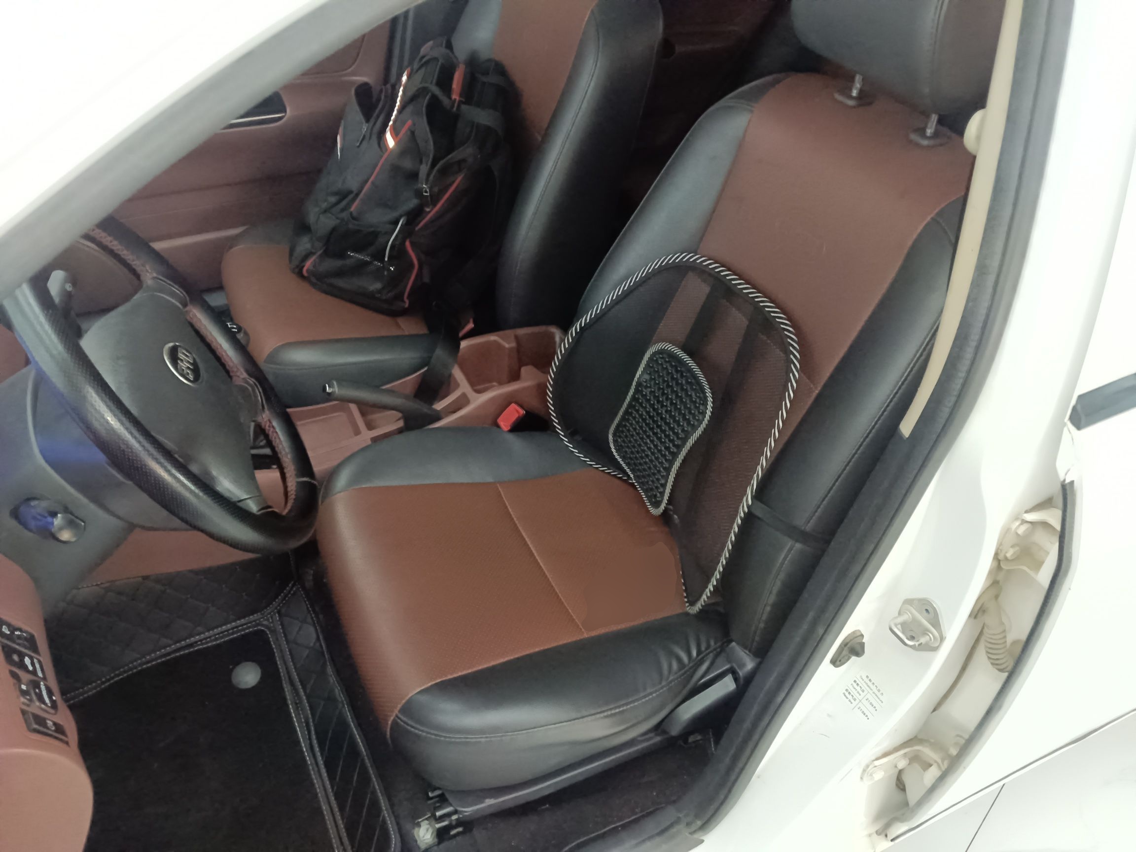 Interior delantero
