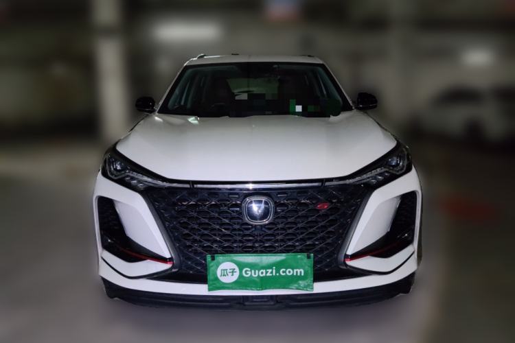 Used CHANGAN CS75 PLUS 2021 2.0T Automatic Pilot Version
