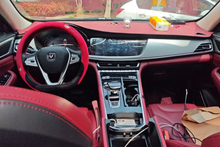 Used CHANGAN CS85 COUPE 2021 1.5T DCT Prestige Model Interior 2