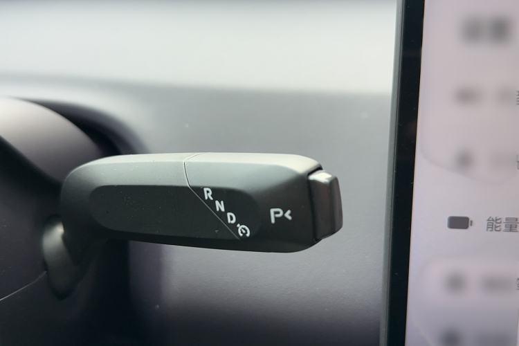 Used Avatr 06 2025 Max Extended-Range Edition Gear Lever