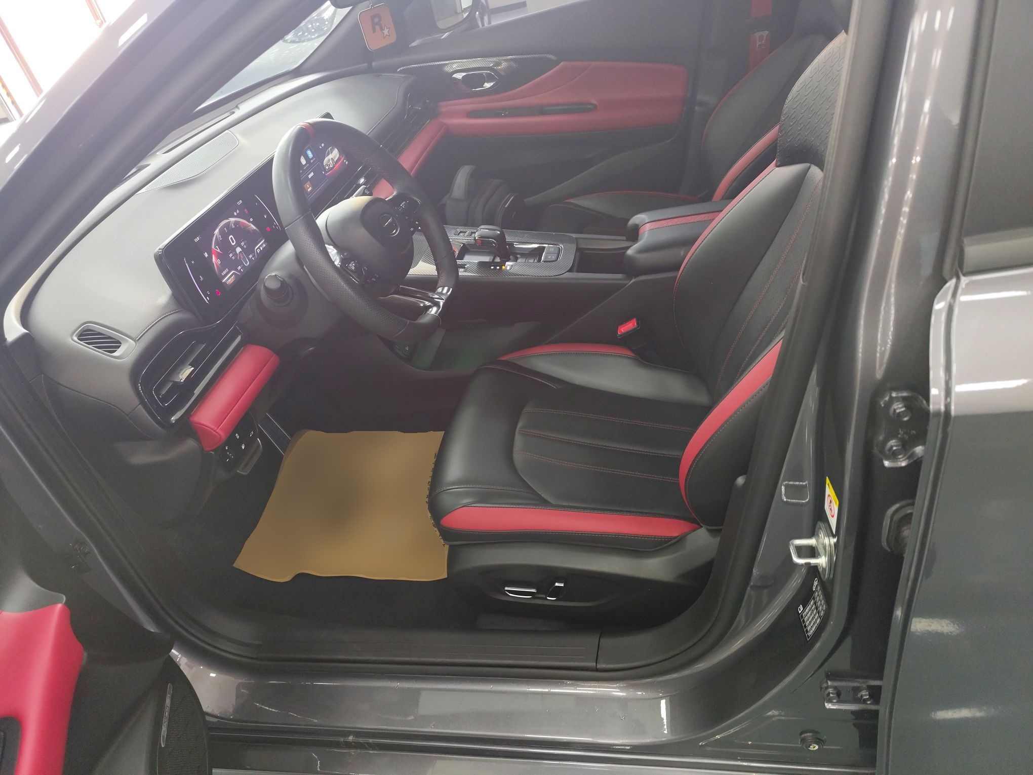 Interior delantero