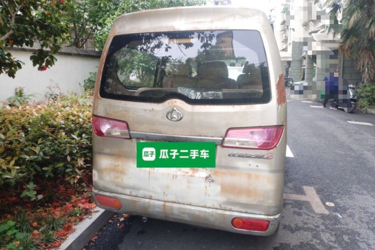 Used CHANGAN KAICHENG Star 2 2012 1.0L Base Version JL466Q9 Rear