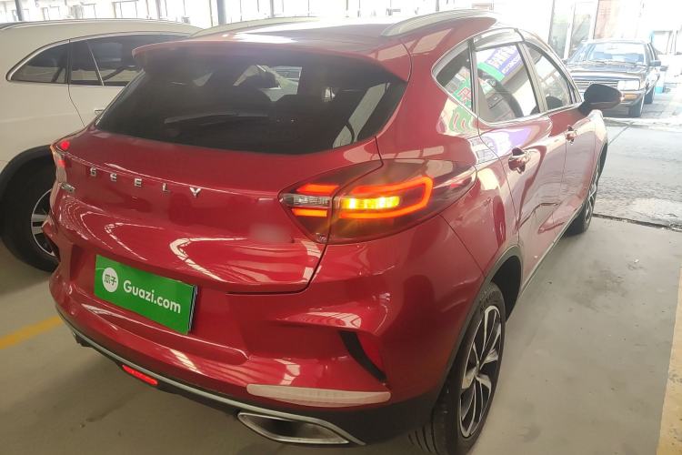 Used Geely Auto Emgrand GS 2020 1.4T CVT Ya Rear Right 45 Deg