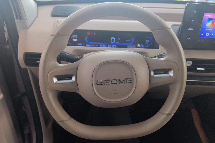 Used Geely Galaxy Panda 2023 Panda Mini 200km Endurance Bear Steering Wheel
