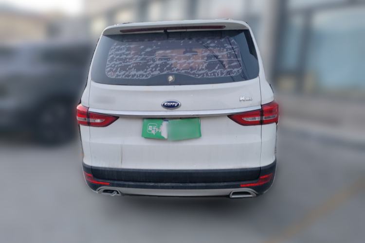 Used Karry K60 