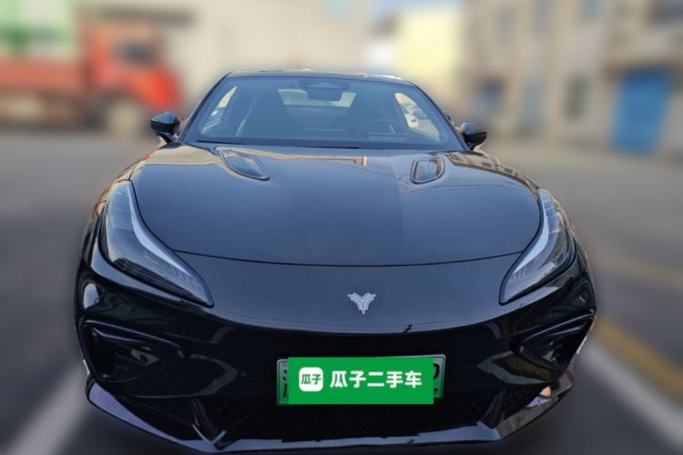 Used NETA GT 2023 660 Front