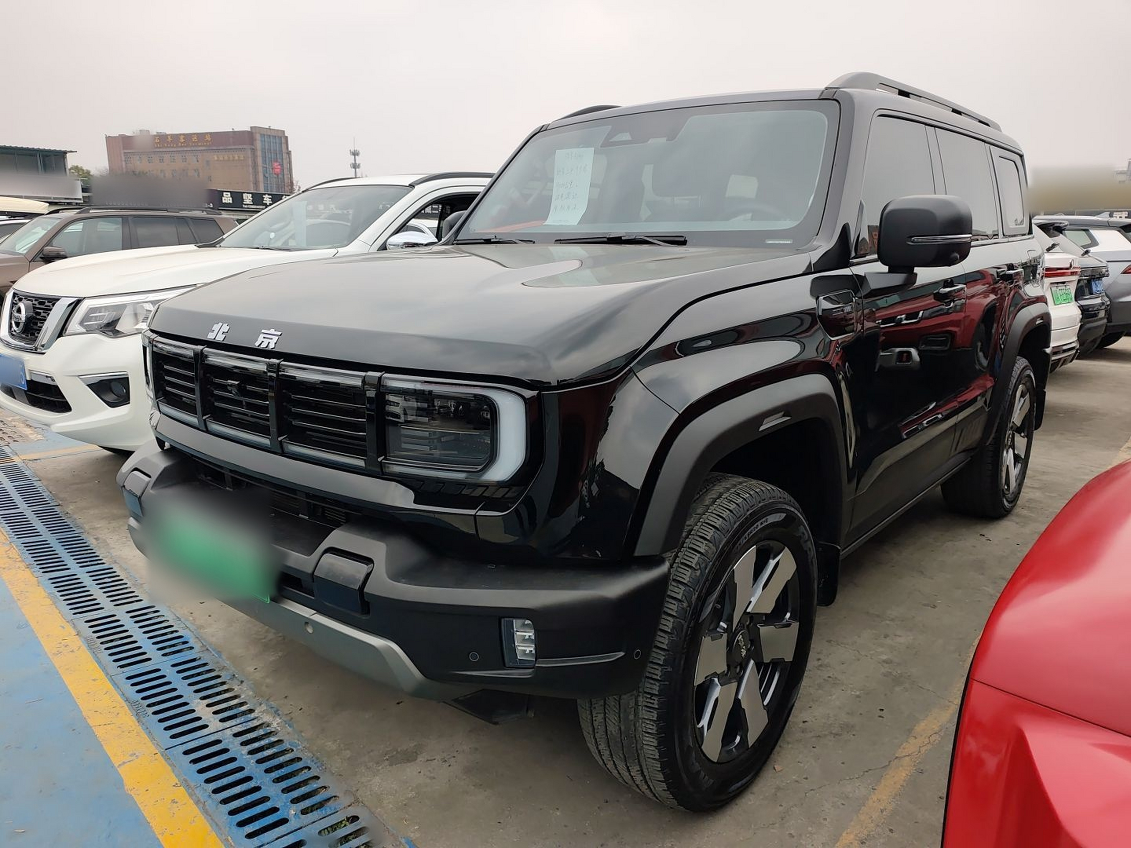 Under Front Bumper