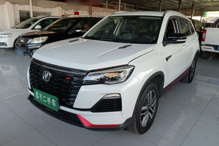 Used Changan CS75 2022 Blue Whale Edition 1.5T DCT Luxury Model