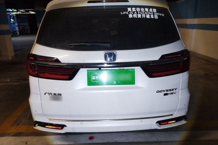 Used Honda Odyssey 2022 2.0L eHEV Sharp Smart Edition
