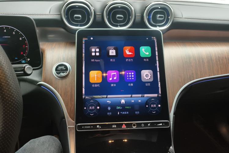 Used Mercedes-Benz GLC 2025 GLC 300 L 4MATIC Dynamic Model 5 Seats