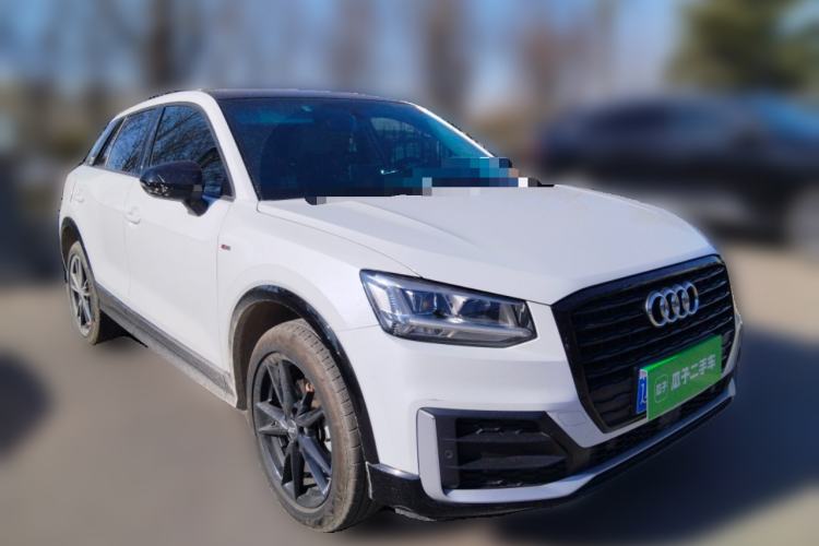 Used Audi Q2L 2021 35 TFSI Progressive Dynamic Edition Front Right 45 Deg