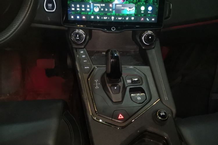 Used Lynk & Co 01 EM-P 2023 1.5TD EM-P PM Gear Lever