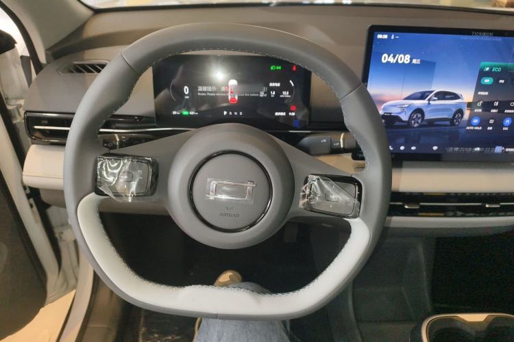Used Bestune Yueyi 03 2025 445km Joyful Edition Steering Wheel