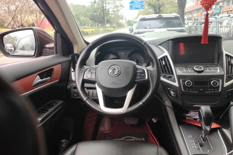 Used Dongfeng Aeolus AX7 2015 2.0L Automatic Zhiyi Trim
