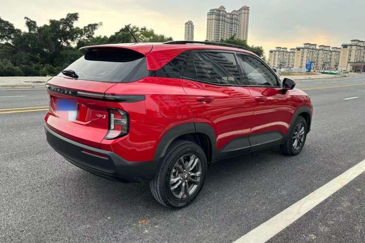 Used Baojun RS-3 2020 1.5L CVT Elite Version with 24-Hour Online Service