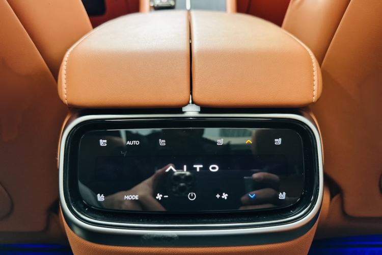 Used Hima AITO M7 2024 1.5T Intelligent Drive 4x4 Max Edition 6 Seats