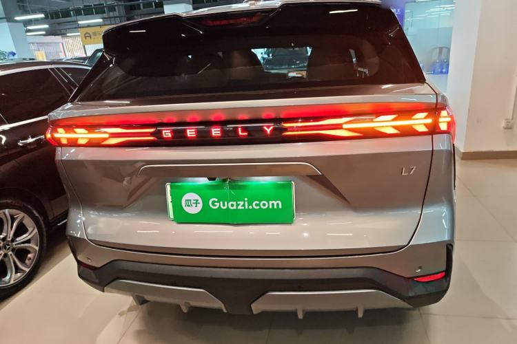 Used Geely Galaxy L7 2023 1.5T 115 km PLUS
