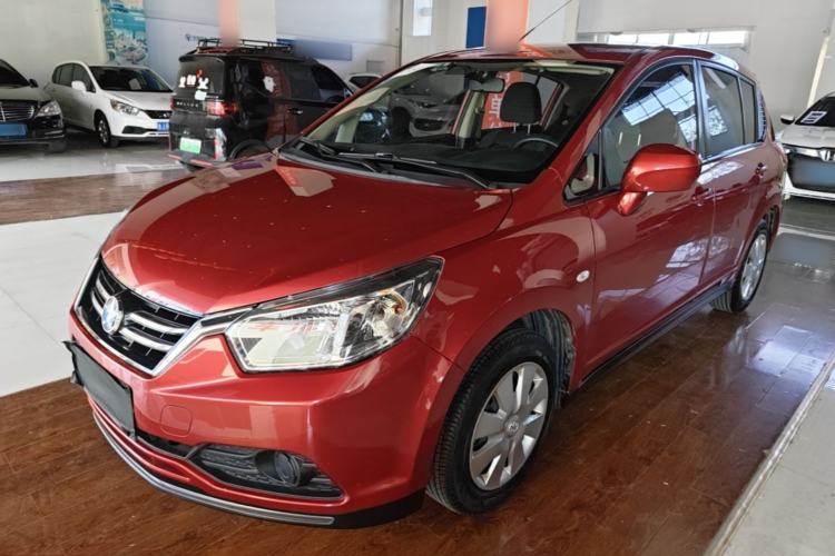 Used Venucia R50 2016 1.6L Automatic Elite Edition