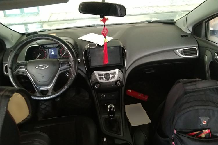 Used Chery Arrizo 5 2017 1.5L Manual Lingchao Edition Center Console