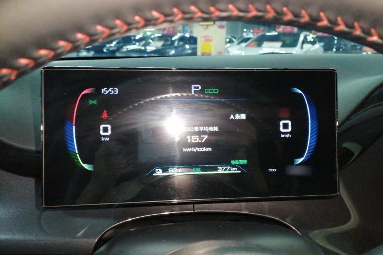 Used BYD e2 2023 Luxury Model