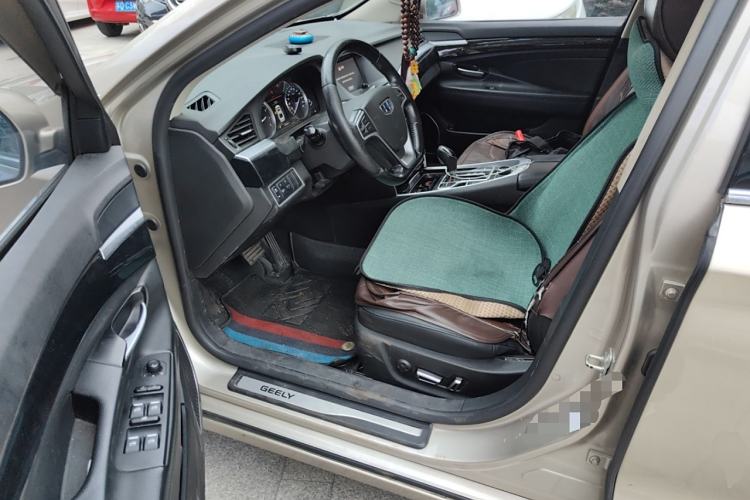 Used Geely Auto Emgrand GT 2016 2.4L Zunya Model
