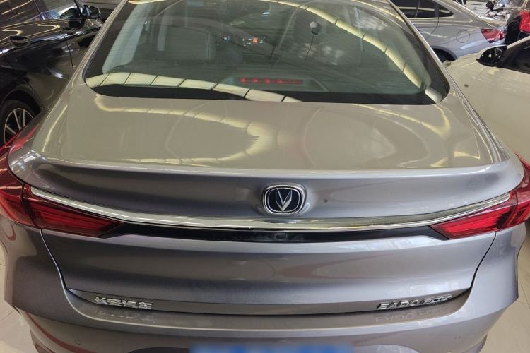 Used CHANGAN Eado 2020 PLUS 1.6L GDI Automatic Luxury Model
