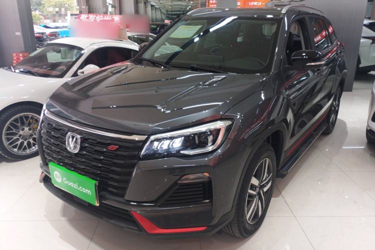 Used Changan CS75 2022 Blue Whale Edition 1.5T DCT Luxury Model