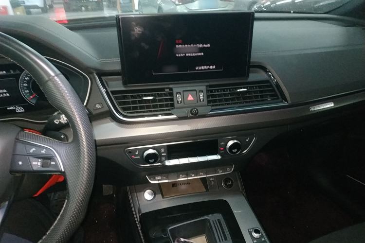 Used Audi Q5L Sportback 2022 45 TFSI Luxury Model