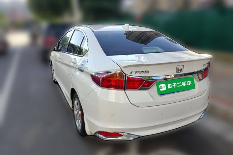 Used Honda City 2015 1.5L CVT Luxury Edition