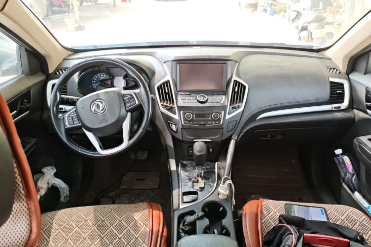 Used Dongfeng Aeolus AX7 2015 2.3L Automatic ZhiZun Version Center Console