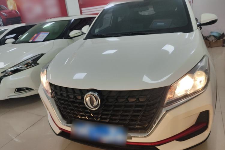 Used Dongfeng Fengon 500 2022 1.5L CVT Enjoyment Version