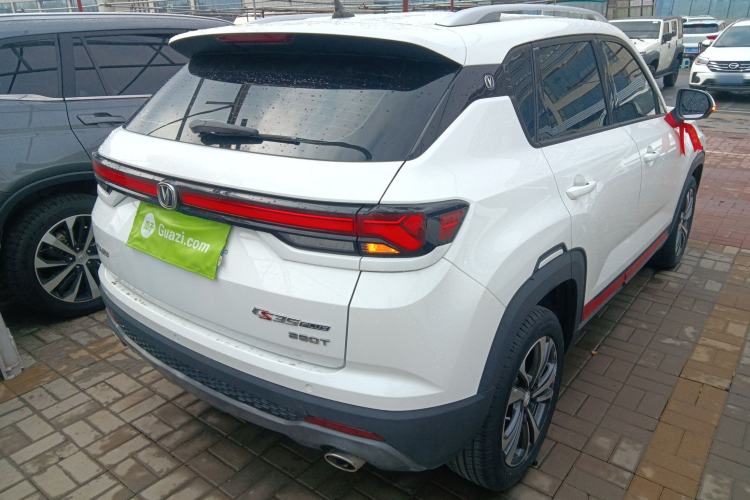 Used CHANGAN CS35PLUS 2021 Blue Whale NE 1.4T DCT Luxury Model Rear Right 45 Deg