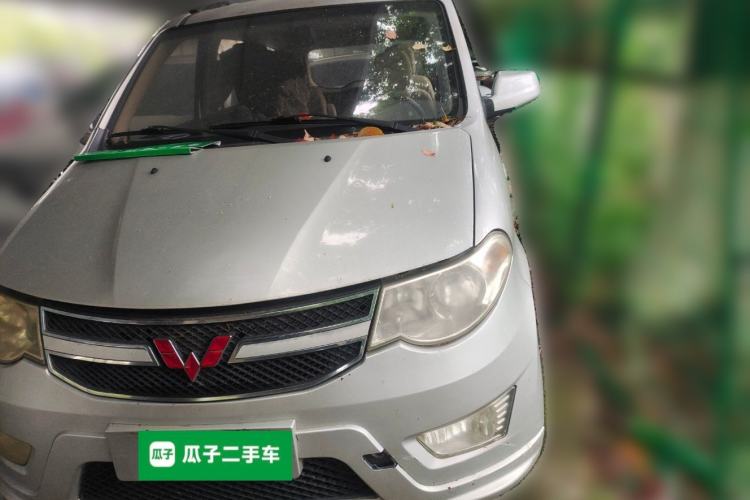 Used Wuling Hongguang 2015 1.5L S Base Model China IV