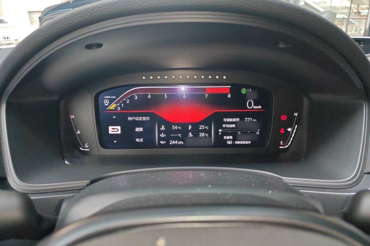 Used Honda Civic 2023 2.0T 420TURBO TYPE R
