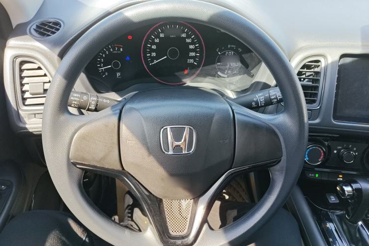 Used Honda Vezel 2020 1.5L CVT Elite Edition
