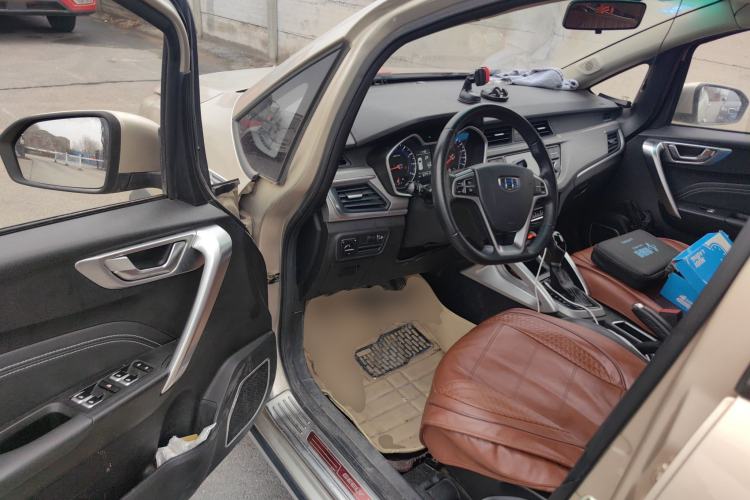 Used Geely Auto Vision X3 2017 1.5L Automatic Elite Model
