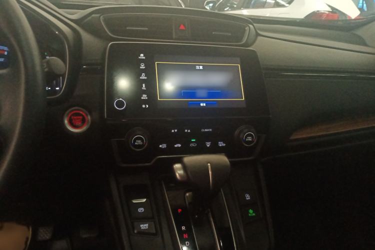 Used Honda CR-V 2019 240TURBO CVT 2WD Fashion Edition China V
