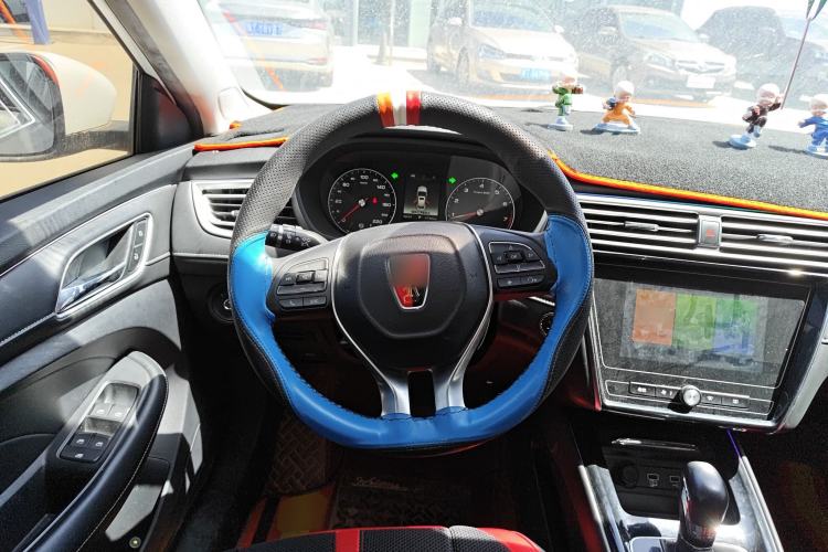 Used Roewe i5 2020 1.5L Automatic 4G Connected Linghao Edition