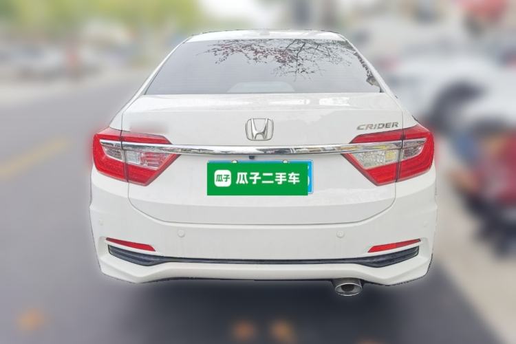 Used Honda Crider 2015 1.8L Automatic Ultra-Configured Limited Edition