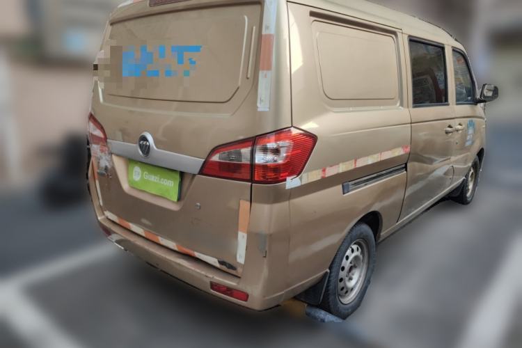 Used Foton Scenic V5 2015 1.2L Standard G12 Rear Right 45 Deg