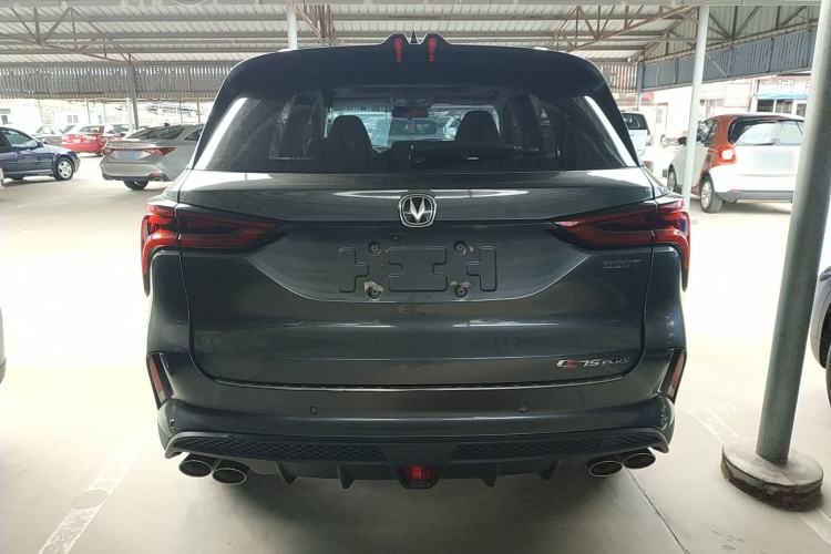 Used Changan CS75 PLUS 2021 2.0T Automatic Pilot Version
