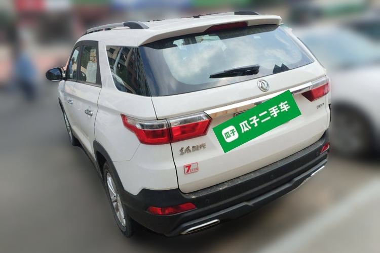 Used Dongfeng Fengon S560 2021 2.0L Manual Urban Version